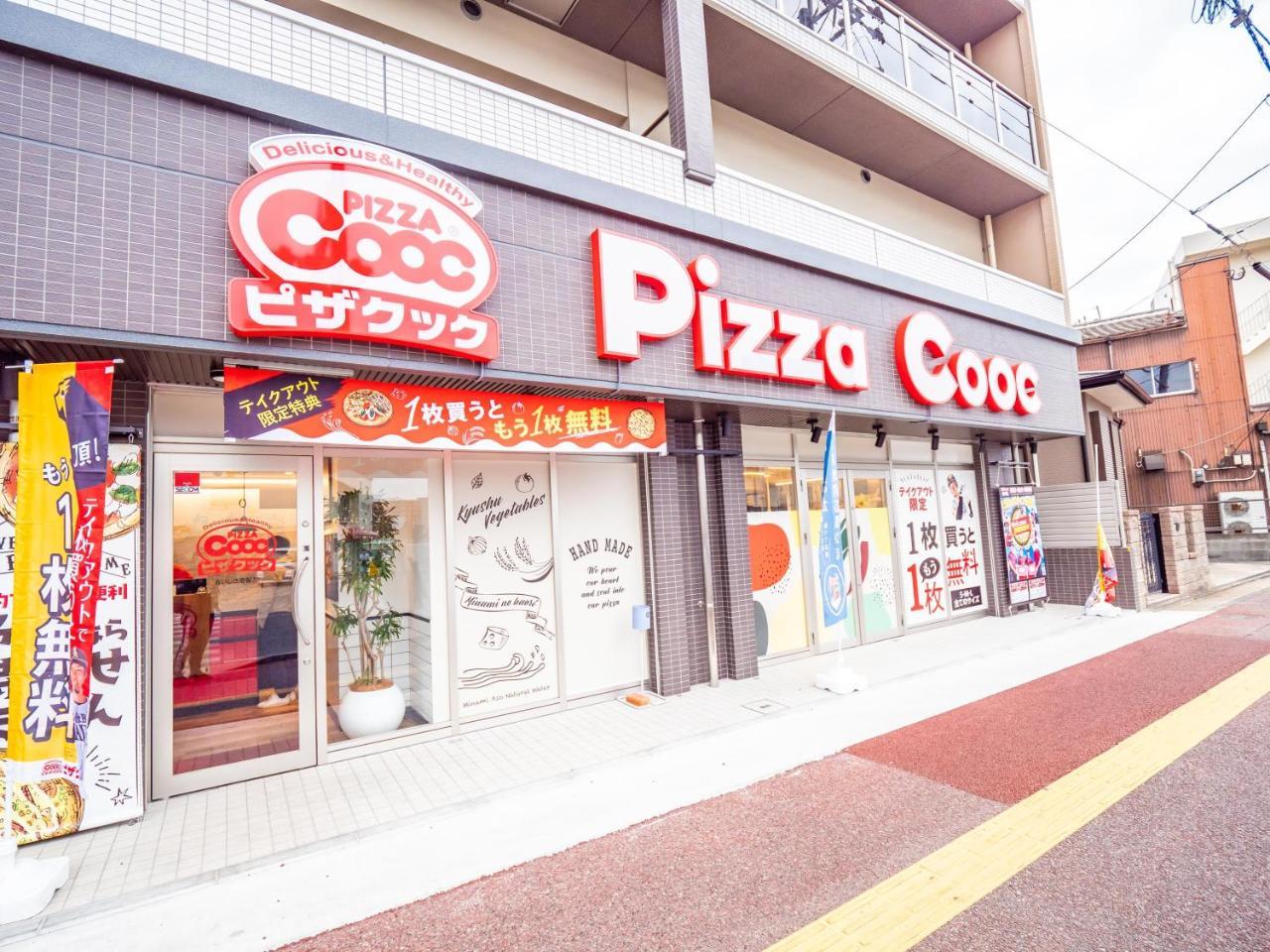 博多駅,天神ｱｸｾｽ良し-福冈博多天神空港线附近民宿-Fukuoka Hakata Guest Homestay المظهر الخارجي الصورة