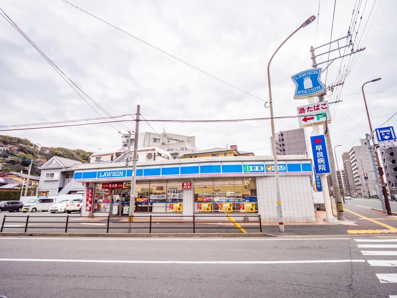 博多駅,天神ｱｸｾｽ良し-福冈博多天神空港线附近民宿-Fukuoka Hakata Guest Homestay المظهر الخارجي الصورة